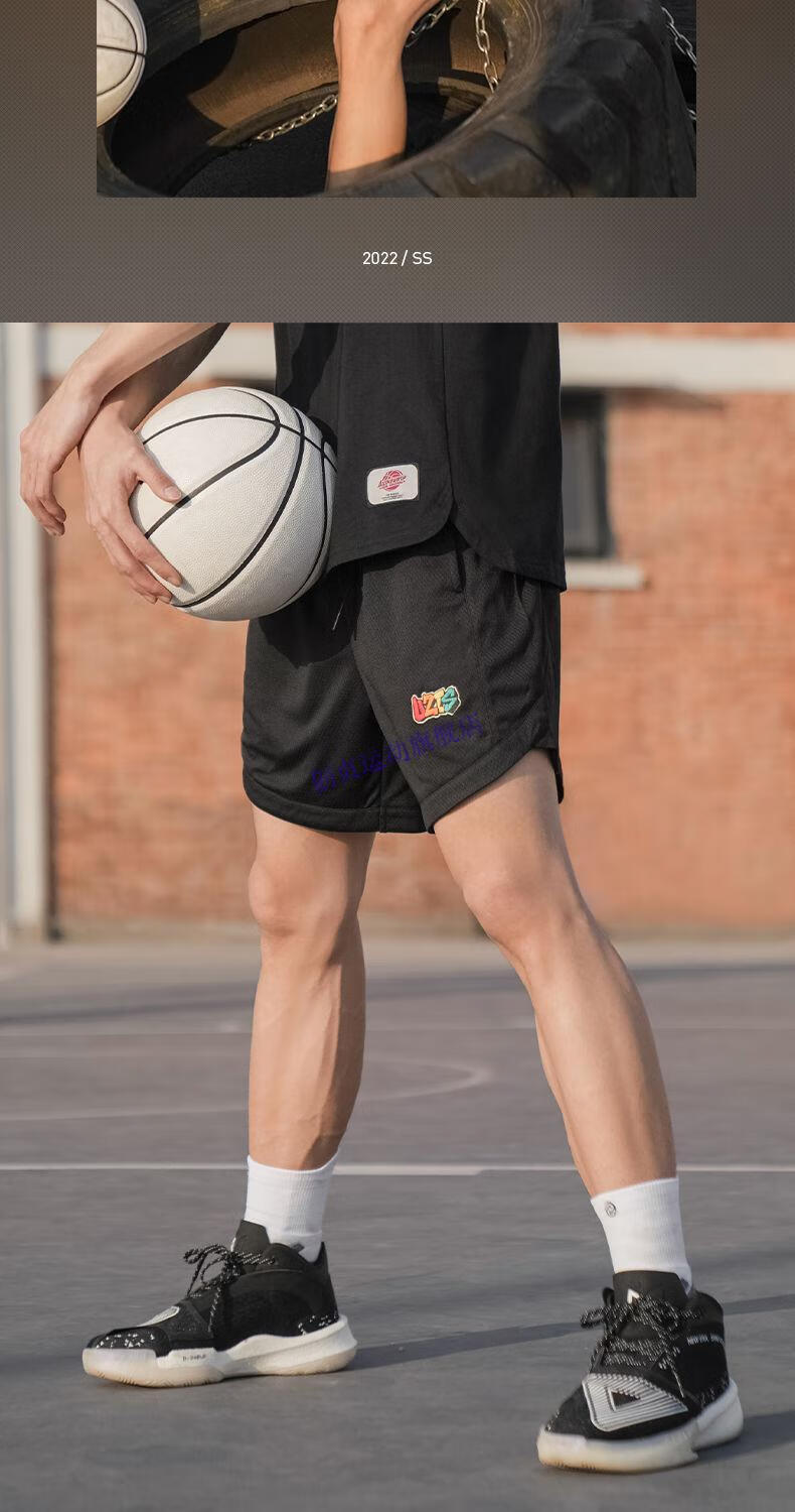 滕讯体育nba官方旗舰无界uzis美式不过膝篮球短裤男运动训练健身跑步
