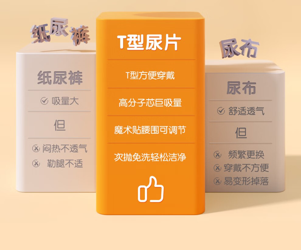 c690fdd029f70c5d.jpg