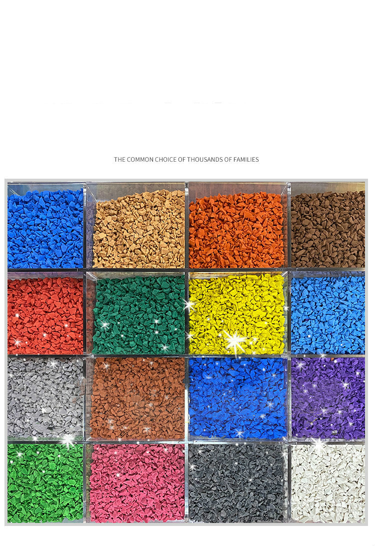 epdm橡胶颗粒塑胶彩色室外地胶跑道幼儿园场地坪地面地垫材料铁红色