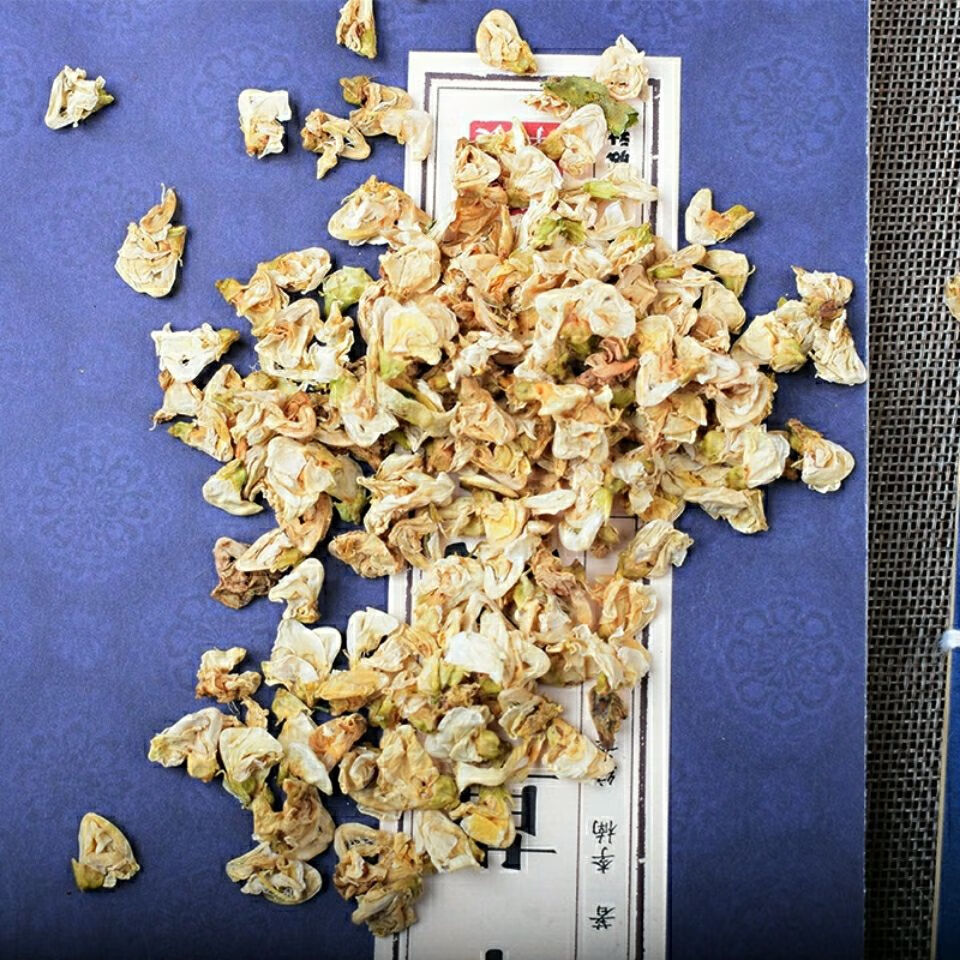 6015啡晨中药材天然白扁豆花干扁豆花可搭陈皮茯苓花茶 扁豆花500