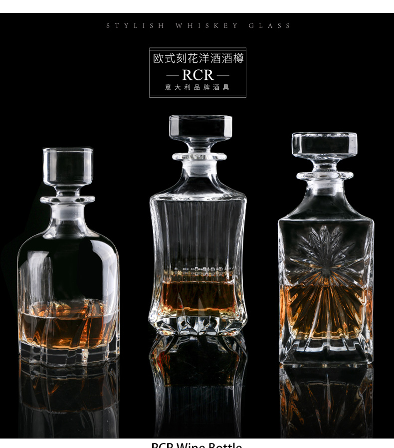 意大利rcr原装进口水晶玻璃威士忌酒樽 带盖酒瓶酒壶醒酒器酒具 火焰