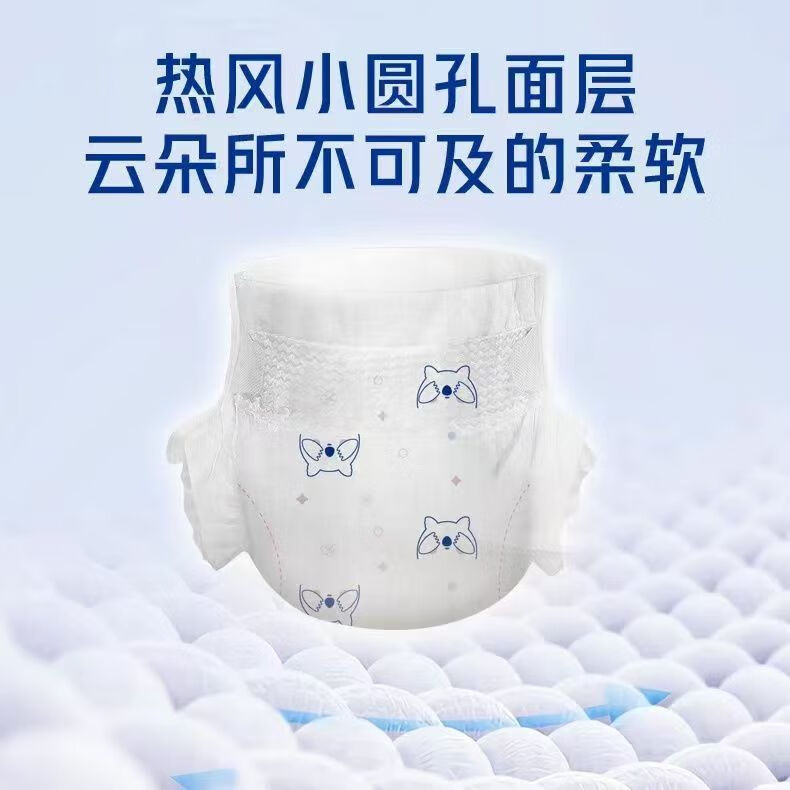 e16e683a0401b0ae.jpg