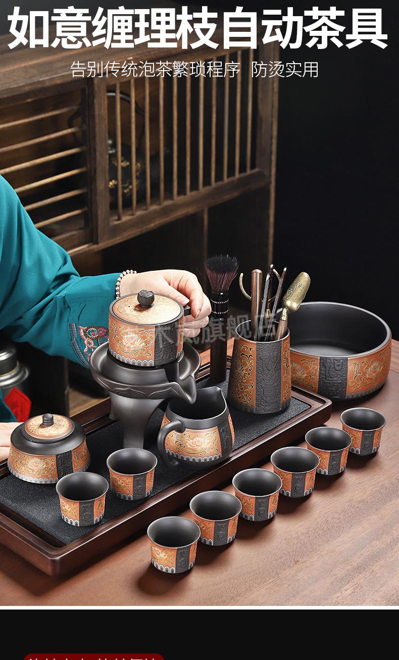 2022新款紫砂加热烧茶壶康乐品三亩陶紫砂如意缠理枝盖碗茶具套装办公