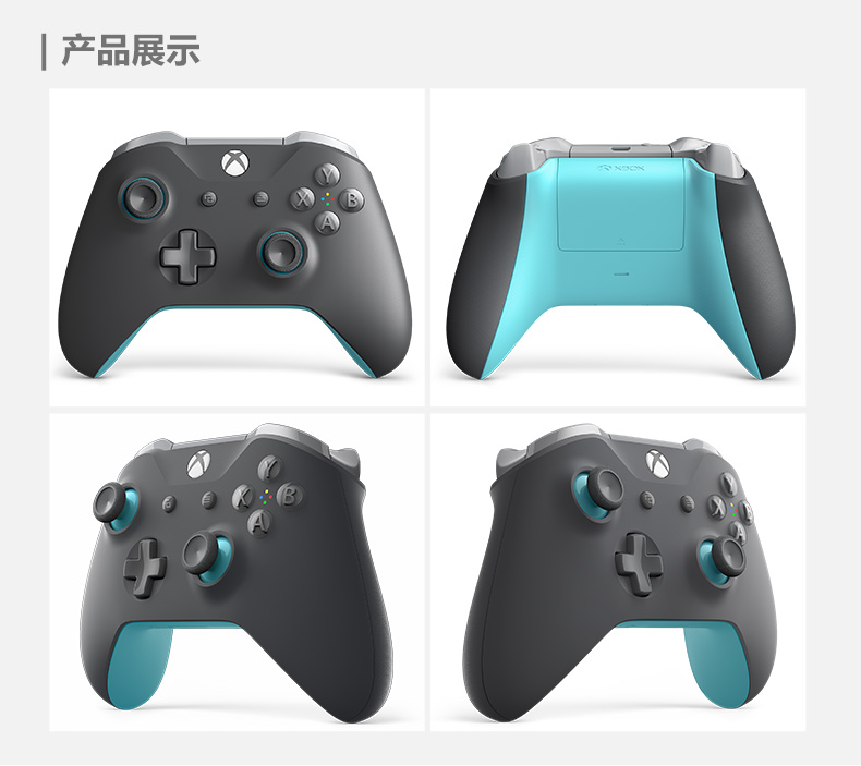 【情人节礼物】微软xboxone原装手柄 xbox one s无线蓝牙手柄xbox one