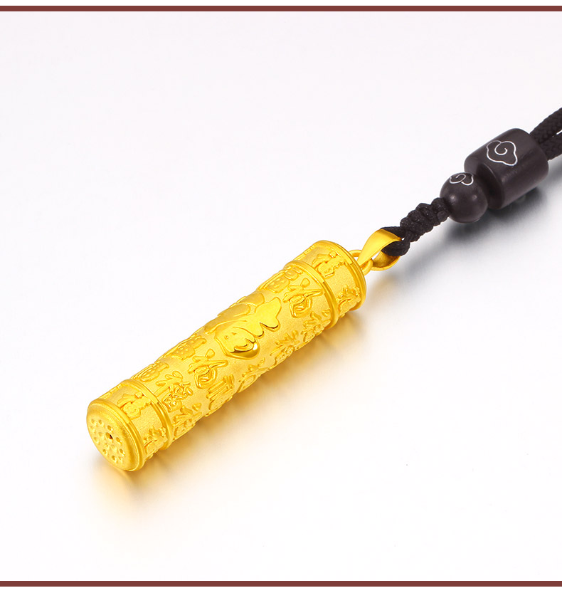 黄金吊坠999足金心经项链女挂坠3d硬金圆柱节节高圆筒男中秋节礼 小号