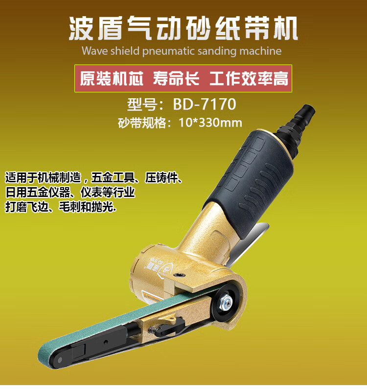 1f523f102f5ba631.jpg