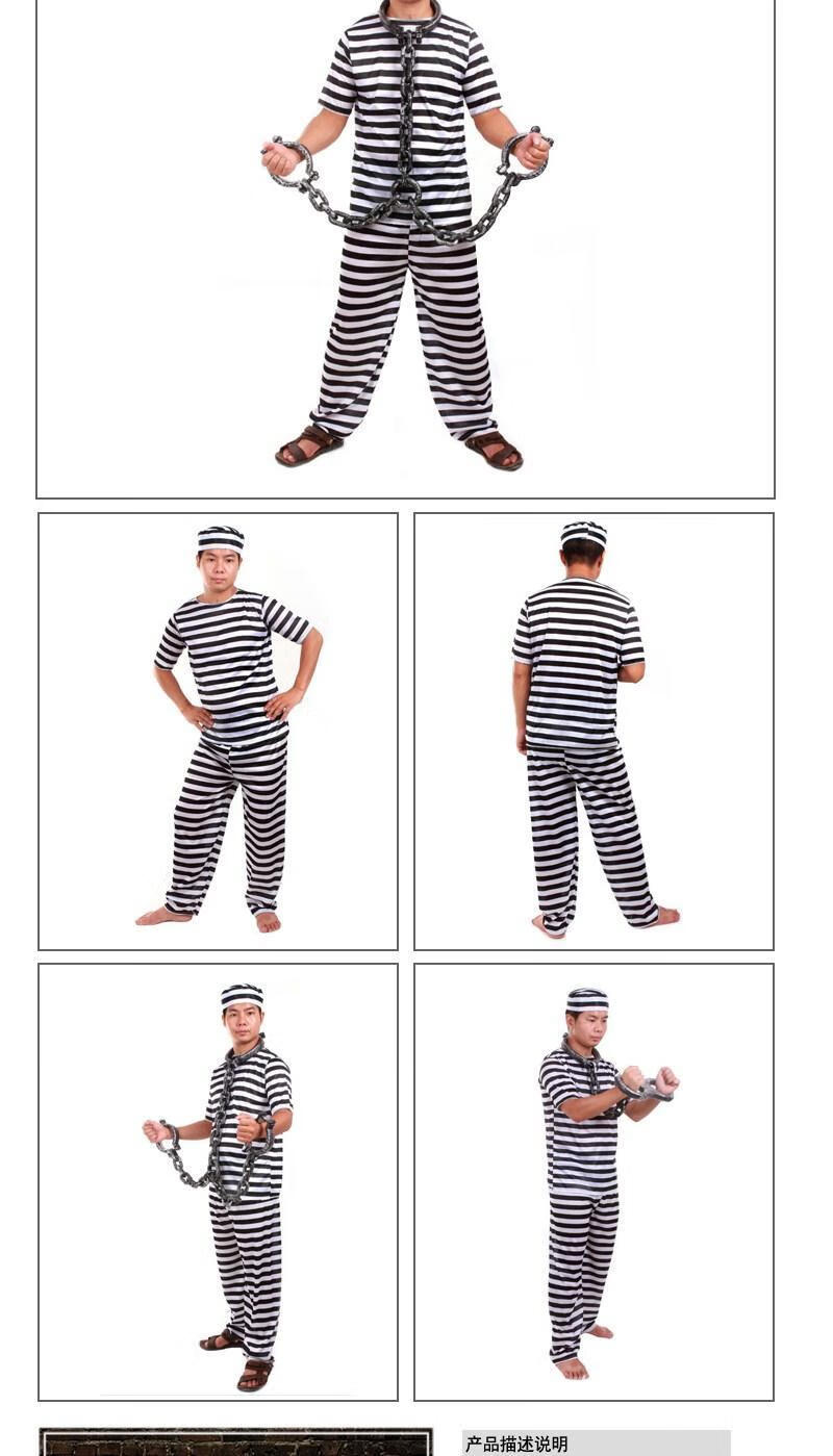 桢译囚犯衣服装化妆舞会cosplay短袖黑白条纹囚衣成人男女服囚犯演出