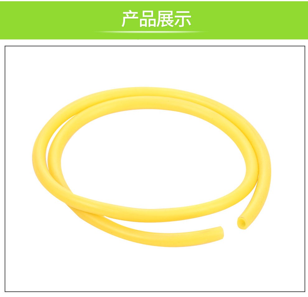 医用止血带乳胶管橡皮管橡皮筋橡胶皮条输液管压脉带弹弓子管高弹力整