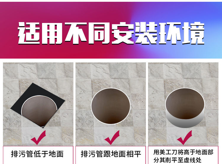 馬桶下水口密封圈防臭圈加厚坐便器底座下水通用配件加長橡膠圈防漏