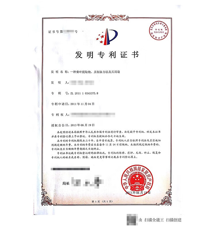 be9d2433db06ba38.jpg