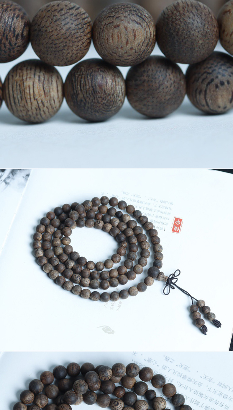 古珍达拉干沉香手串黑油沉水级蛇皮纹奇楠种8mm108颗手链男女念珠佛珠