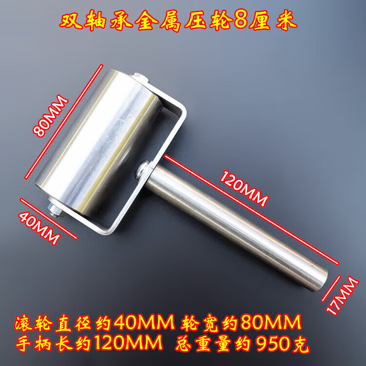 770c1f417b3e58d4.jpg