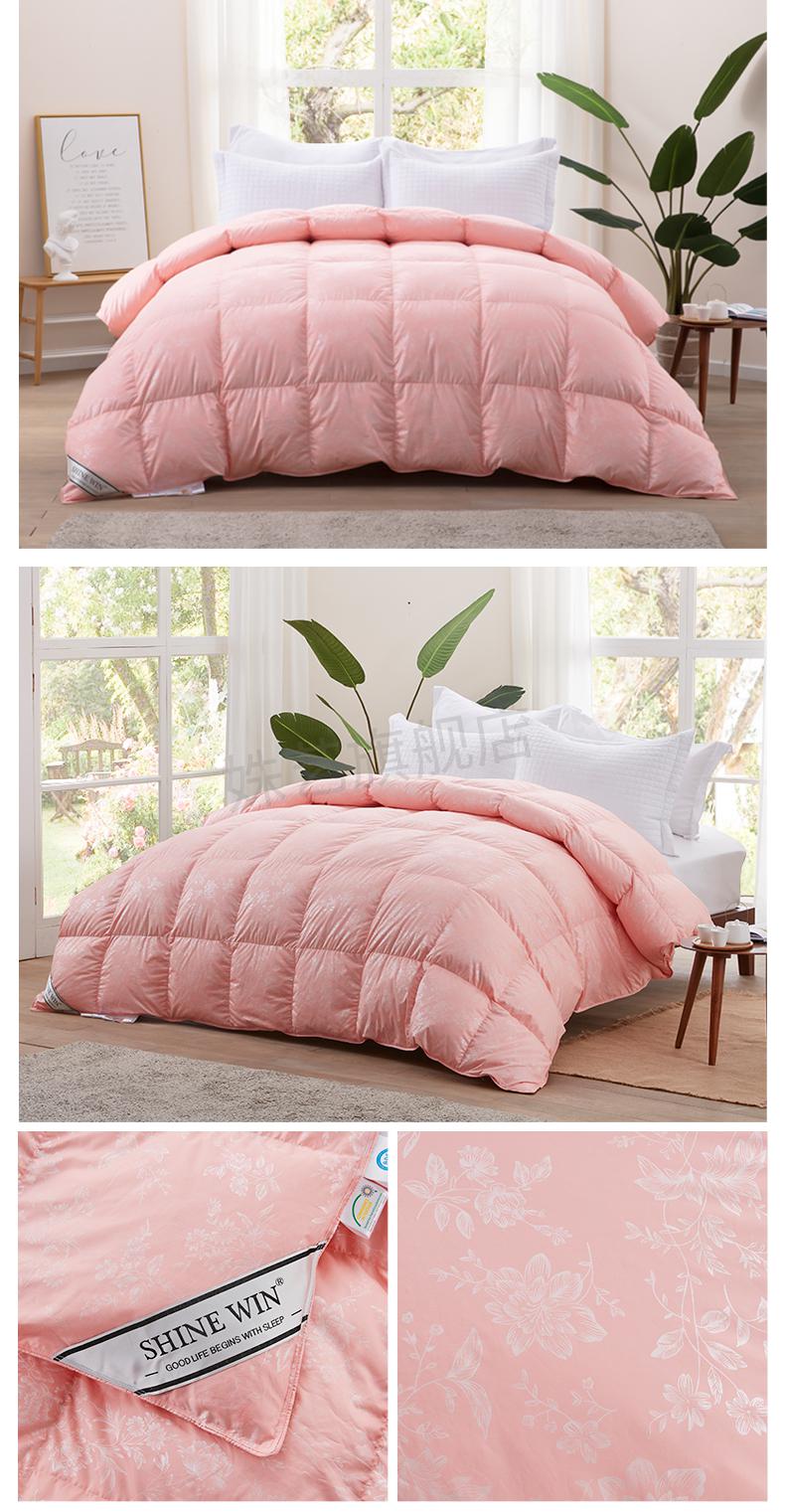 羽绒被子母被被90鸭绒被四季通用春秋被夏凉被单人被芯加厚保暖冬被子