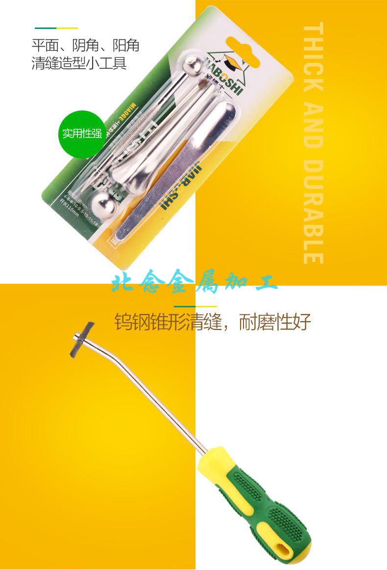 定做适用美缝剂双管胶枪瓷砖地砖美缝剂专用施工工具双管液压助力打胶