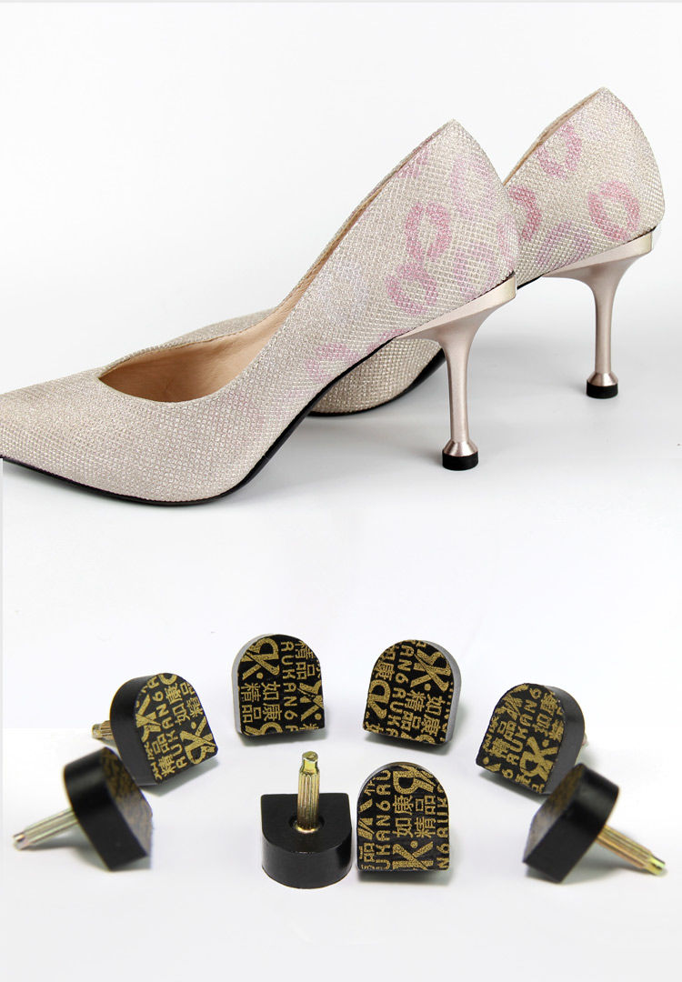 高跟鞋鞋钉配件后跟替换女防滑鞋跟钉跟耐磨静音粗跟修鞋鞋跟钉细杏色