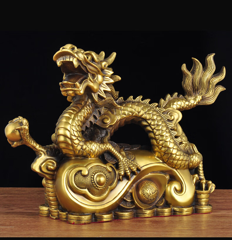 黄铜龙摆件风水龙家居客厅玄关工艺品办公室摆设乔迁开业礼品40cm如意