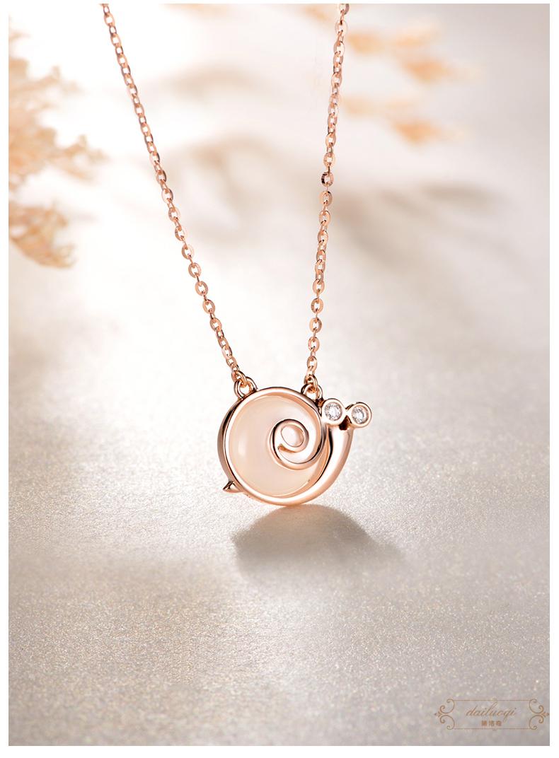 h/白 蜗牛钻石项链(含18链) si/小瑕 0分【图片 价格