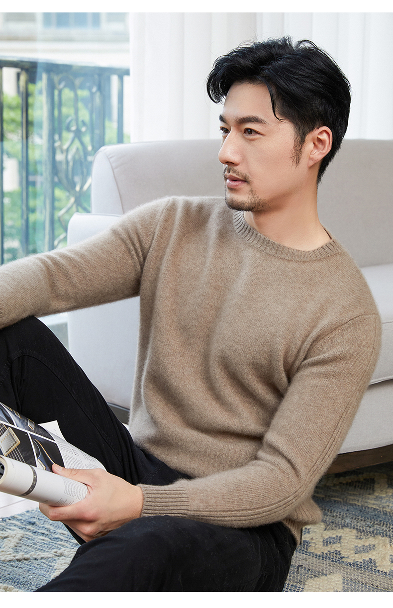 秋冬男士羊绒衫男毛衣套头长袖休闲羊毛衫针织圆领打底衫男浅花蓝m