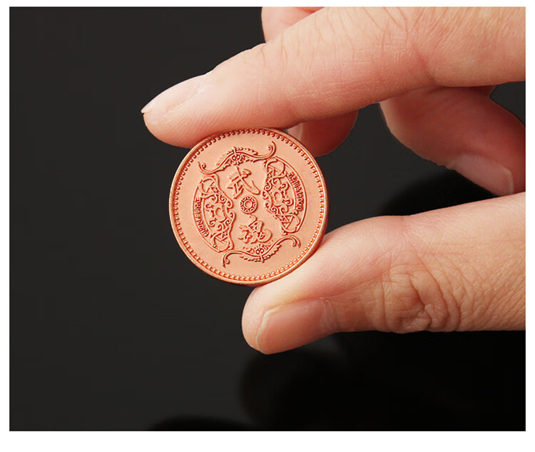 斗罗大陆周边武魂币金银铜魂币小袋套装合金模型金属玩具纪念道具