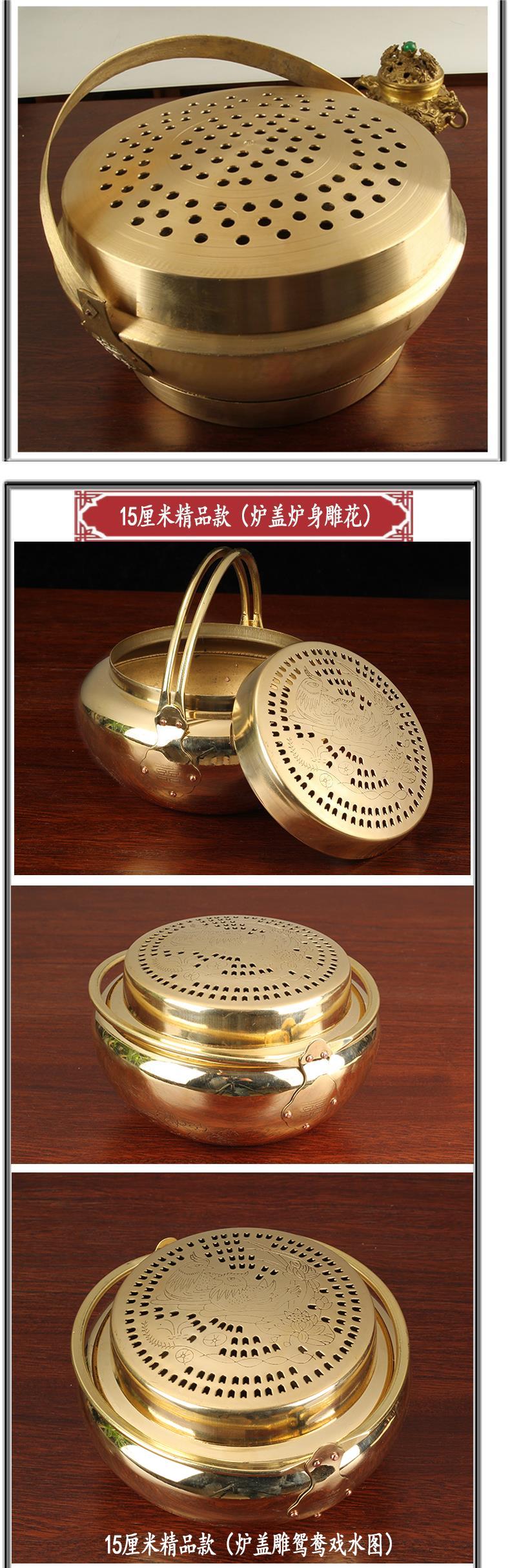 乔迁铜火盆加厚铜火冲火盆结婚入宅乔迁铜炉子陪嫁嫁妆婚庆过火炉家用