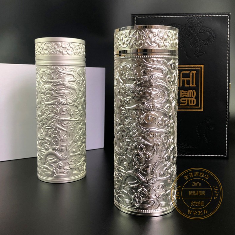 智誉纯银s999内胆保健杯九龙杯百福图礼品全雪花足银杯内外银茶杯高档