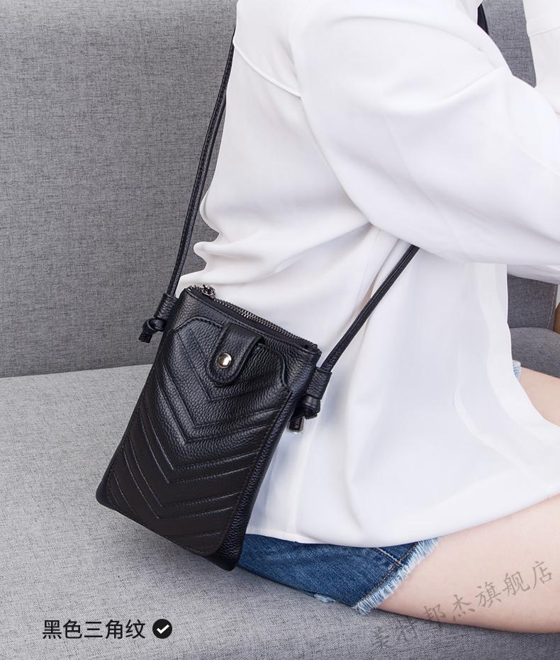 卡帝乐鳄鱼cartelo手机包女斜挎皮质百搭2022新款头层牛皮春夏散步小
