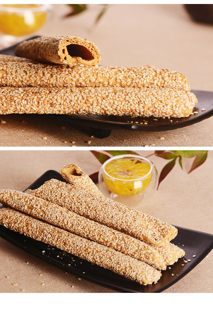 手工麦芽糖麻糖棍芝麻糖酥糖芝麻杆棒灶糖糖果零食共四袋