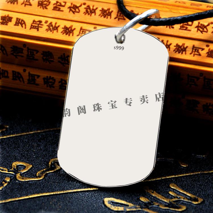 男士项链吊坠情侣礼物刻照片定制退伍纪念品刻字大兵15克军牌皮绳项链