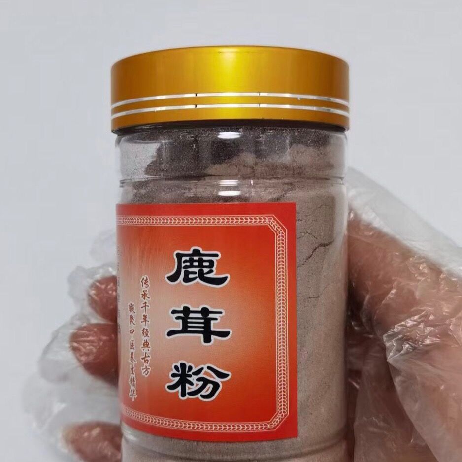 鹿茸粉正宗鹿茸粉末男用干鹿茸现磨细粉女用长白山鹿乡鹿鞭粉东北