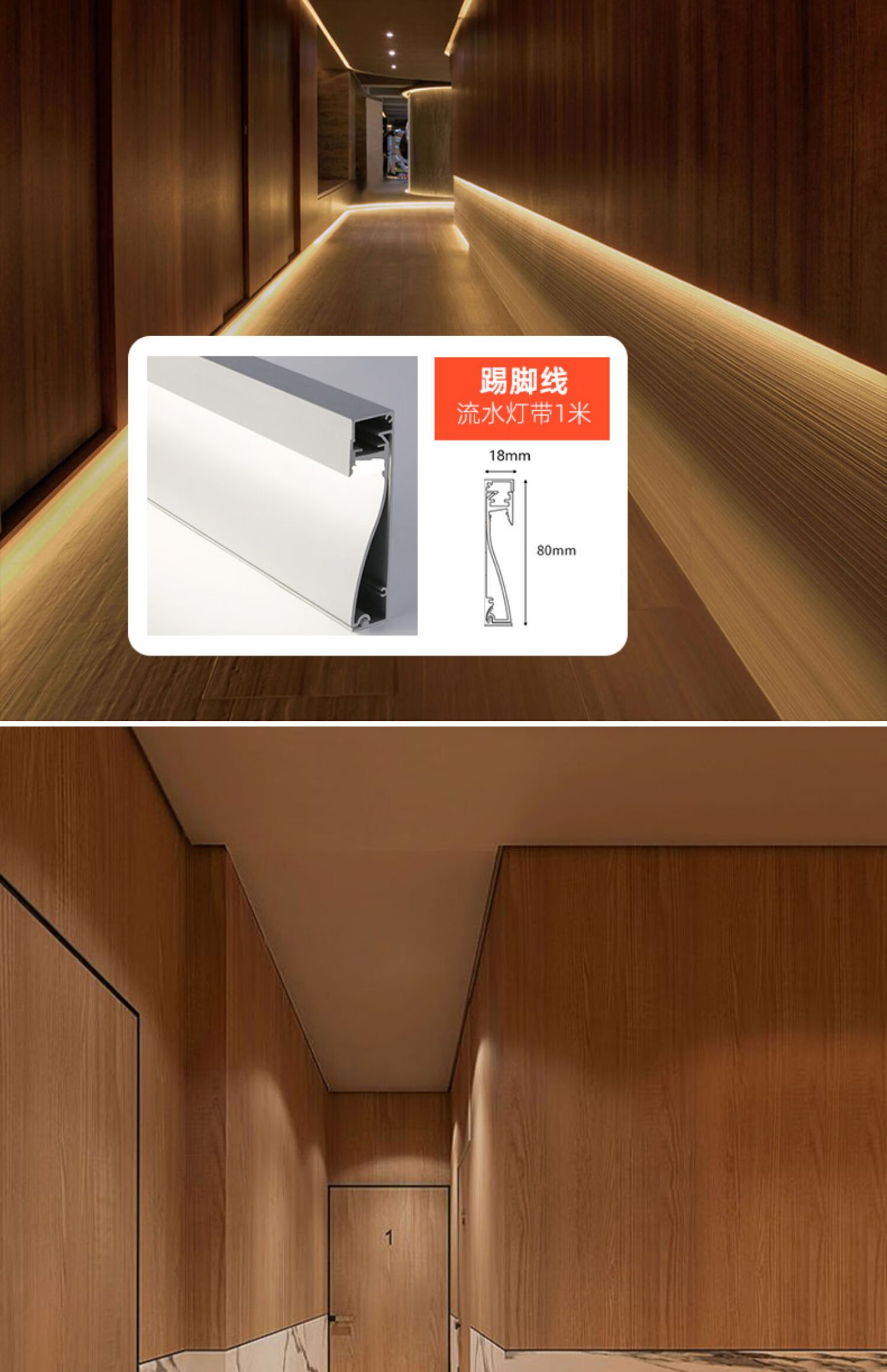 流水线形灯嵌入式led线型灯条形铝槽客厅线条灯明装线性灯带其它其它