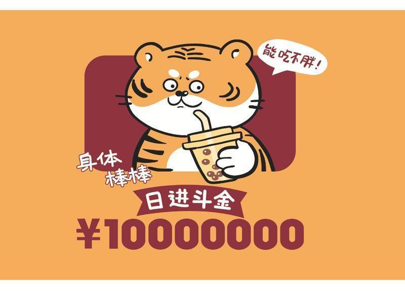 大户人家 80x150厘米【图片 价格 品牌 报价】-京东