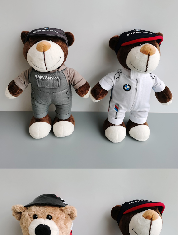 宝马bmw公仔熊玩偶头盔娃娃小熊摩托车挂尾箱装饰礼品熊毛绒玩具宝马