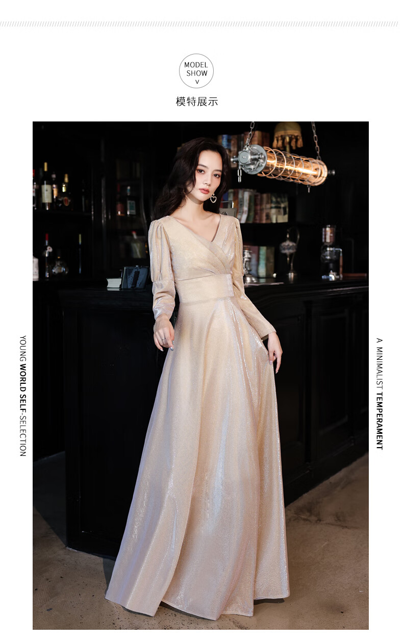 皮尔卡丹轻奢高档女装晚礼服裙女新款2021秋冬宴会气质轻奢小众高端