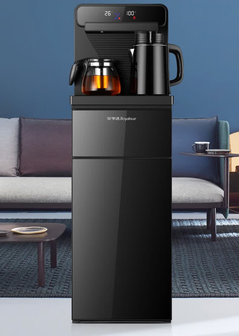 荣事达下置水桶立式智能饮水机冷热家用多功能全自动桶装水茶吧机黑色