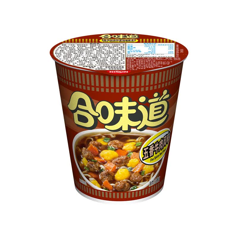 日清nissin合味道香辣海鲜虾仁蟹柳味杯装泡面香港方便面夜宵代餐速食