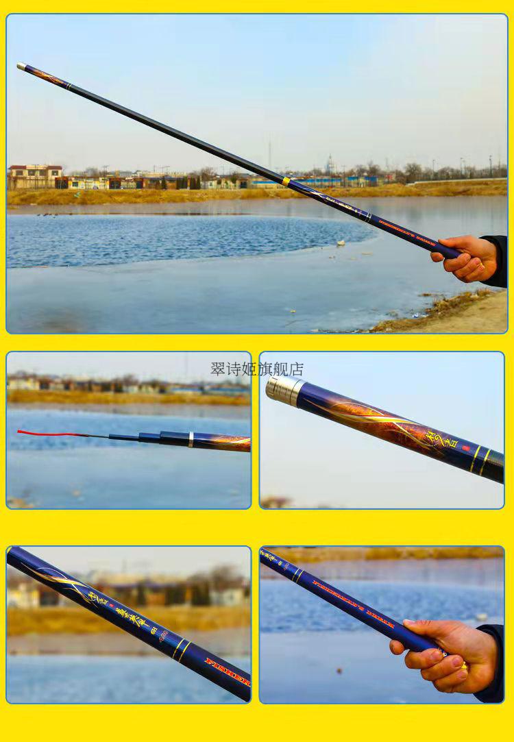 梦者鱼竿梦者盖世英雄黑坑鱼竿19调战斗竿轻硬碳素鲤鱼罗非杆7h48米竿