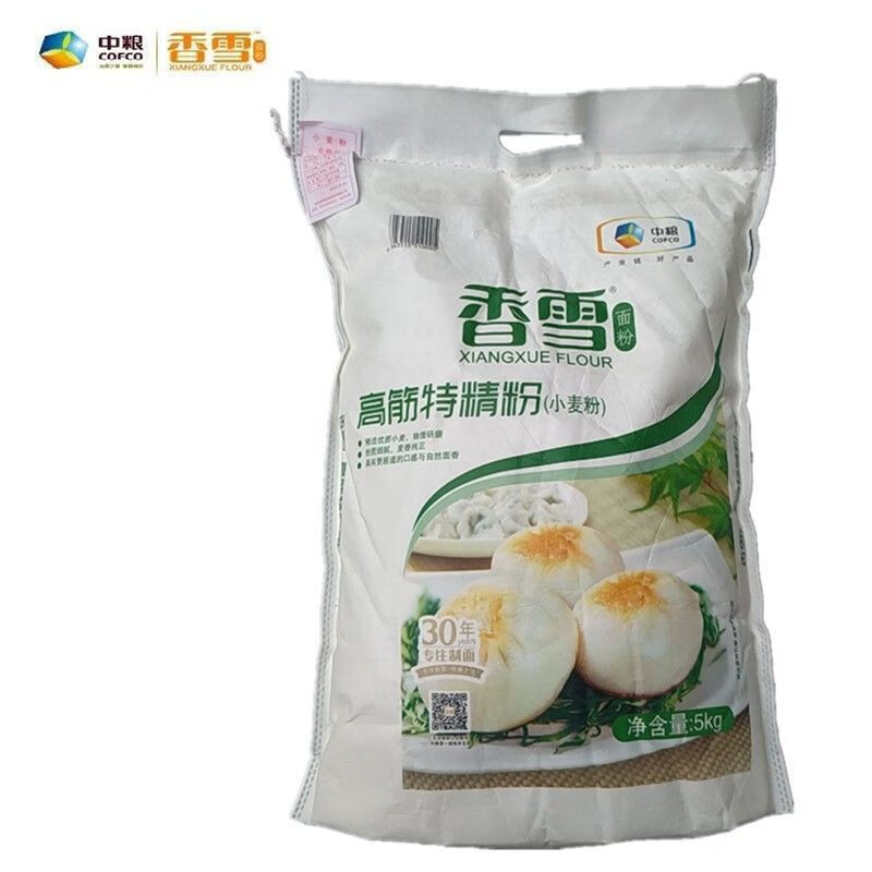 香雪5kg面粉饺子粉香雪王精粉高筋特精粉麦香小麦粉香雪5kg饺子粉