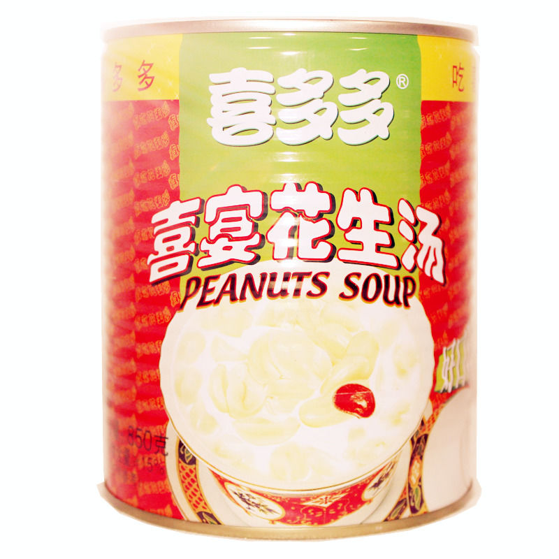 喜多多喜宴花生汤850gx2罐淮帮厨花生羹水果罐头甜汤儿童甜食品喜多多