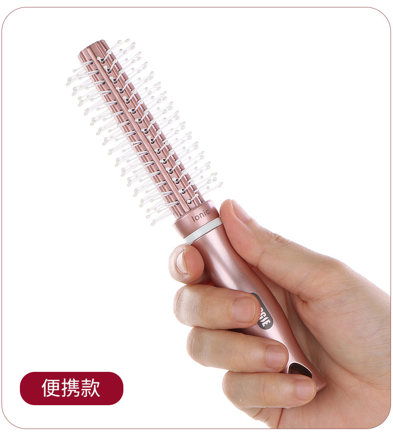 滚梳理发店专用 maggie卷梳子卷发梳圆梳子内扣吹造型直发圆筒梳刘海