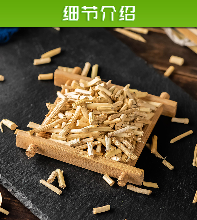 构趣白茅根新鲜500g中药材毛根草茅草根甜草根泡水芦根白茅根干茶