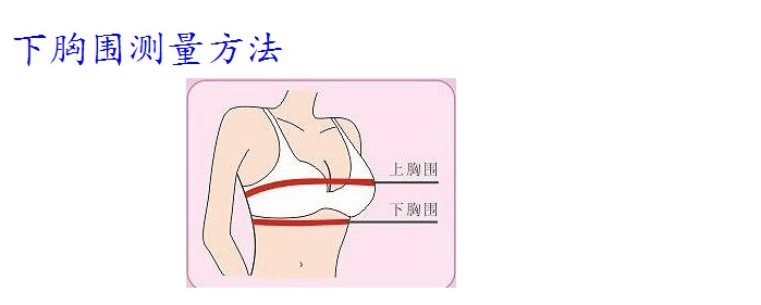 60中青少年侧扣背心式棉文胸妈妈加大码前扣老式布胸罩薄款女夏艾优