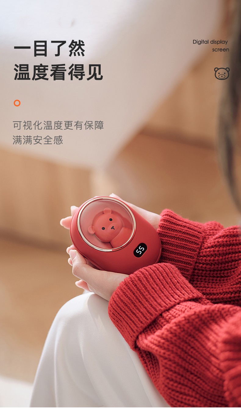 暖手宝充电随身便携式暖手宝充电宝二合一usb充电迷你可爱女生暖手宝