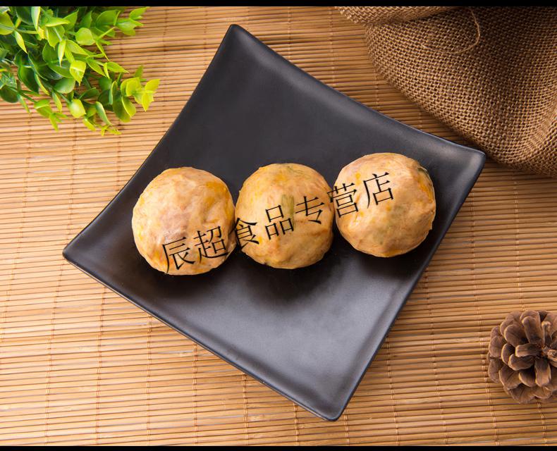 东莞肥仔秋小肉蛋 75g*26个/箱 多规格 元气蛋能量 狗零食mini元気蛋 