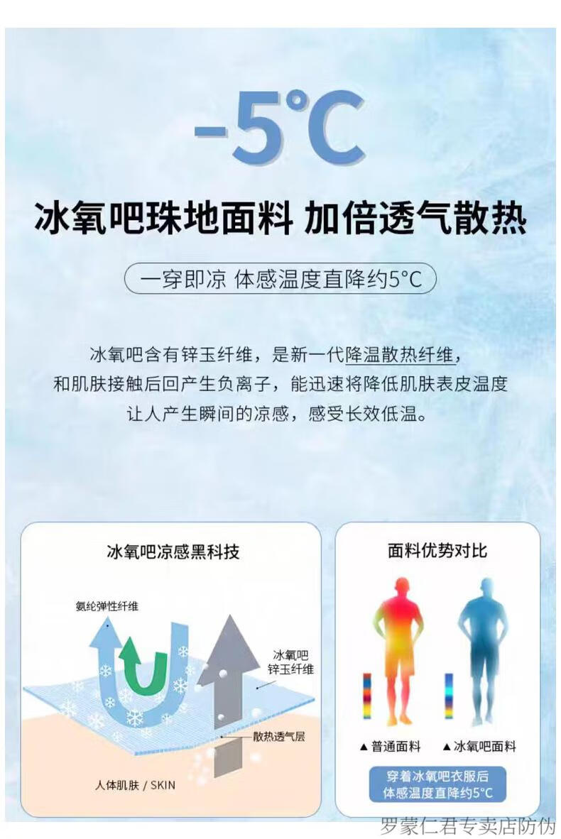 8c7665fbab923ad4.jpg