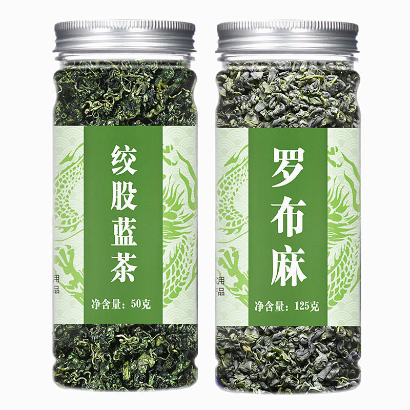 京选绞股蓝茶平利正宗七叶绞股蓝龙须茶50g500g罗布麻桑叶茶平利七叶