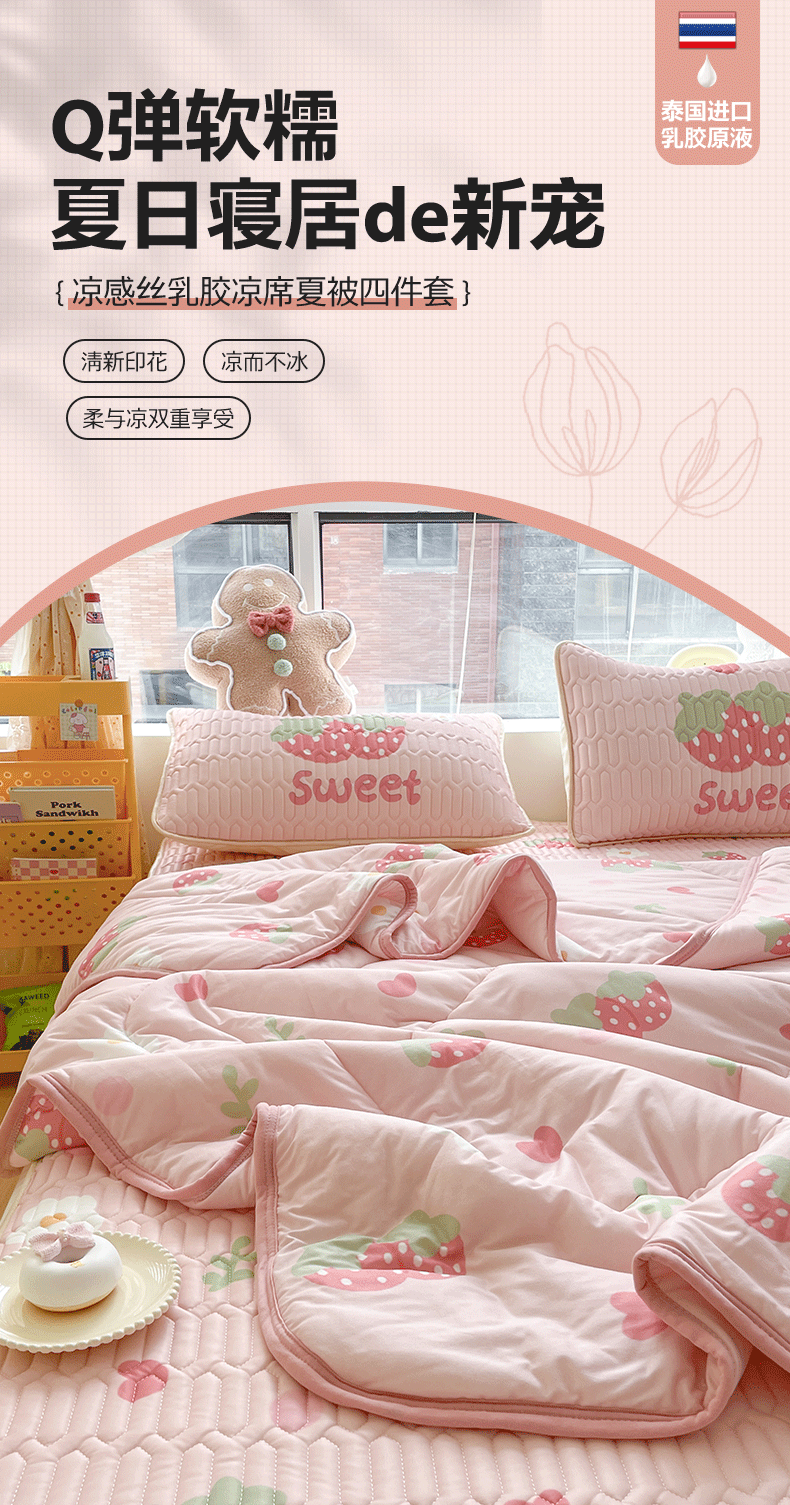 7638201d3d7c389b.png