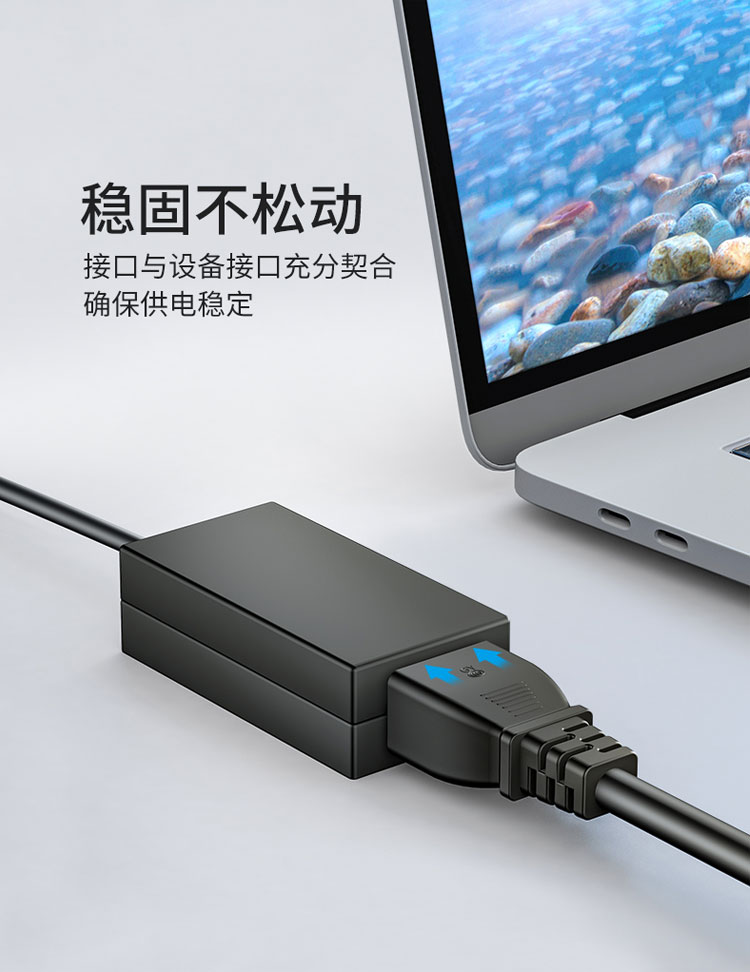 联想笔记本电源线三孔梅花电脑通用显示器戴尔华硕适配器圆口插头三孔