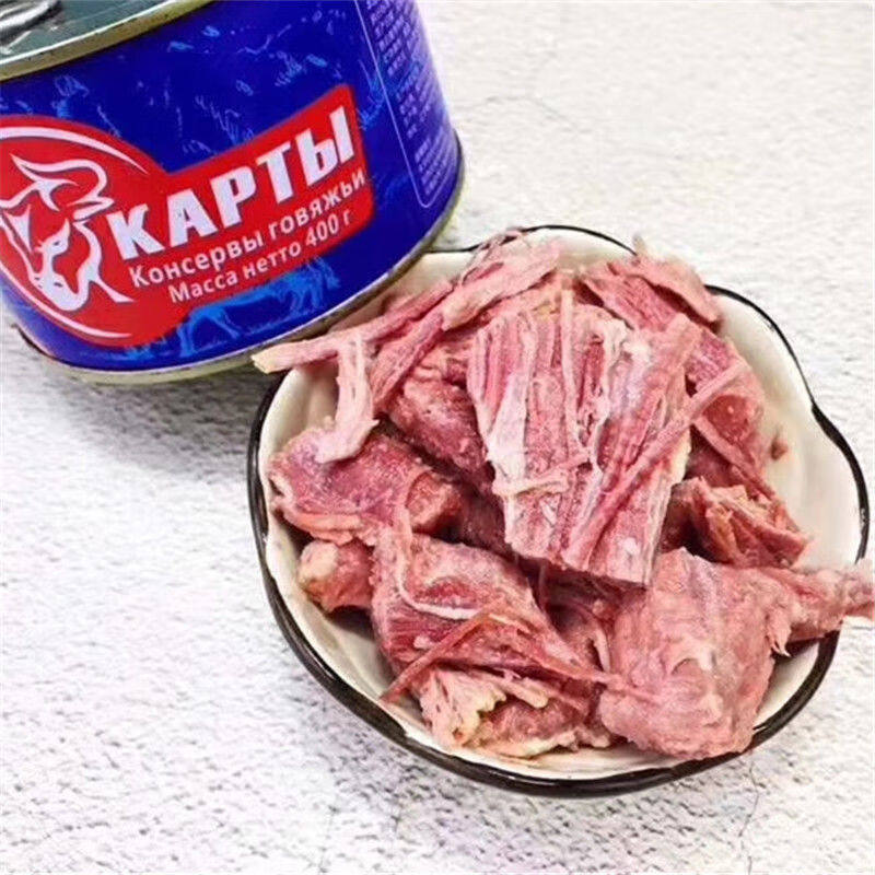 俄罗斯原装进口部队俄罗斯风味红烧牛肉罐头部队军工风味热菜下饭菜开