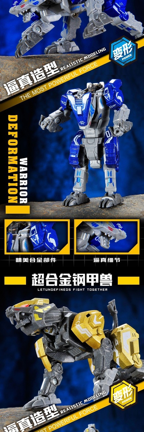 超合金钢甲兽金刚变形神兽合体机器人大黄蜂擎天柱模型男孩玩具霸王战
