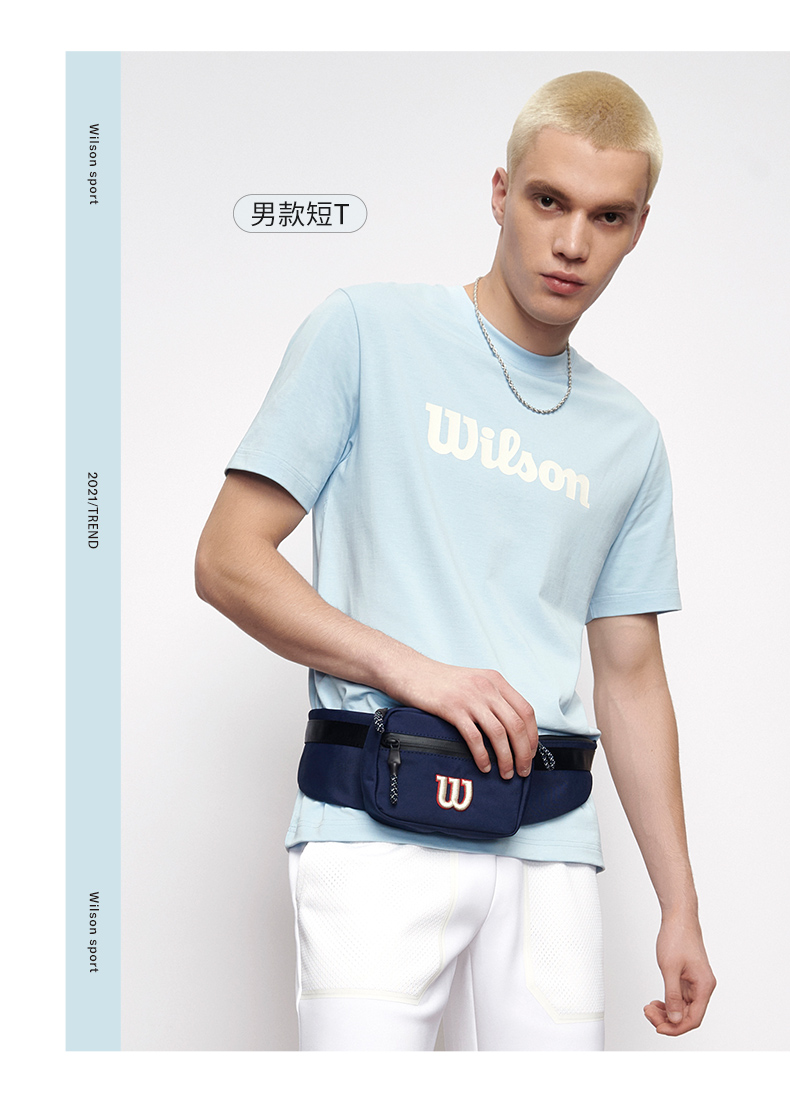 wilson威尔胜新款情侣字母休闲网球运动舒适纯色短袖t恤威尔胜红w11m